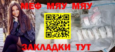 гашишное масло Пыть-Ях