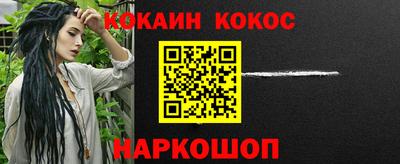 гашишное масло Пыть-Ях