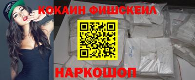 гашишное масло Пыть-Ях
