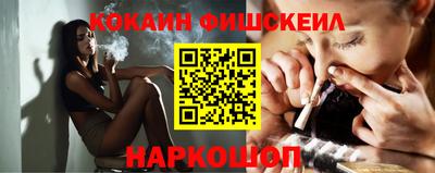 MDMA Premium VHQ Пугачёв