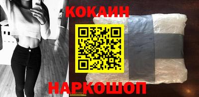 гашишное масло Пыть-Ях