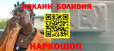 MDMA Premium VHQ Пугачёв