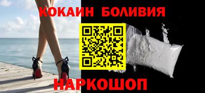 шишки Пушкино