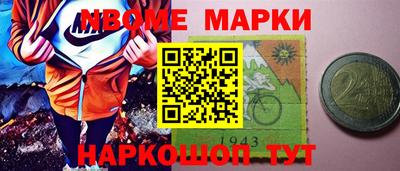 MDMA Premium VHQ Пугачёв
