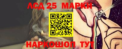 гашишное масло Пыть-Ях