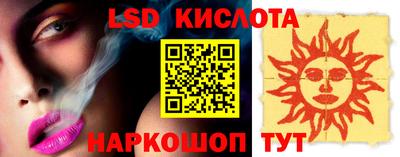 MDMA Premium VHQ Пугачёв