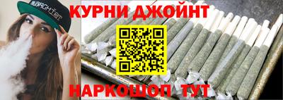 гашишное масло Пыть-Ях