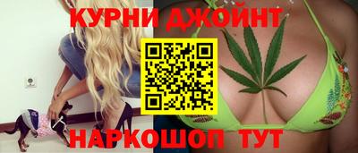 шишки Пушкино