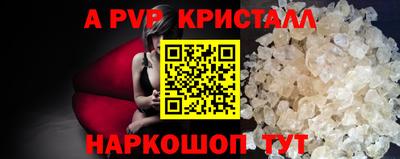 MDMA Premium VHQ Пугачёв