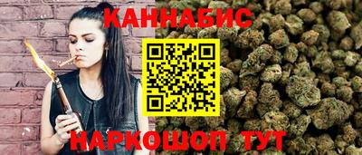 гашишное масло Пыть-Ях