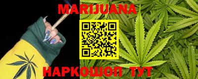 MDMA Premium VHQ Пугачёв