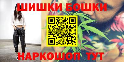 гашишное масло Пыть-Ях