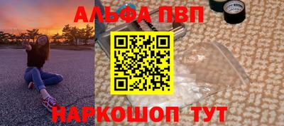 MDMA Premium VHQ Пугачёв