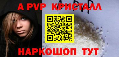 MDMA Premium VHQ Пугачёв