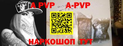 MDMA Premium VHQ Пугачёв