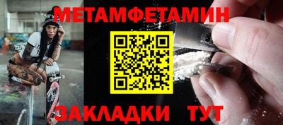 гашишное масло Пыть-Ях
