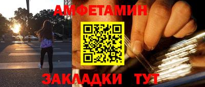 MDMA Premium VHQ Пугачёв