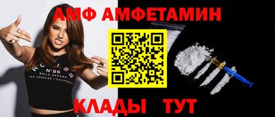 шишки Пушкино