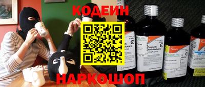гашишное масло Пыть-Ях