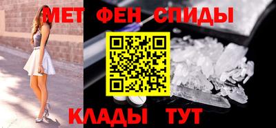 MDMA Premium VHQ Пугачёв