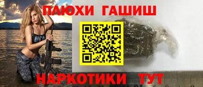 MDMA Premium VHQ Пугачёв