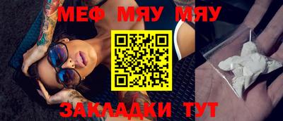 шишки Пушкино