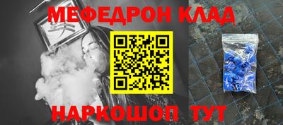 гашишное масло Пыть-Ях