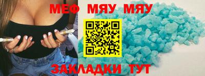 MDMA Premium VHQ Пугачёв
